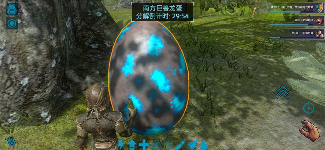 方舟生存进化巨河狸全解_方舟生存进化巨河狸驯服与玩法攻略