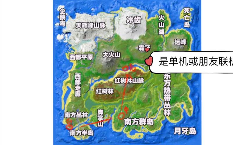 方舟生存进化地图全区域探索与生存攻略_方舟生存进化地图最新资源分布及危险区域解析