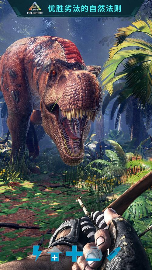 方舟生存进化官网最新最全游戏攻略解说