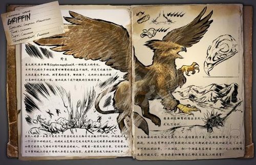 方舟生存进化图鉴最全生物收集攻略_方舟生存进化图鉴最新资源获取技巧