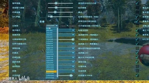 方舟生存进化全方面攻略讲解_方舟生存进化最新玩法技巧畅玩