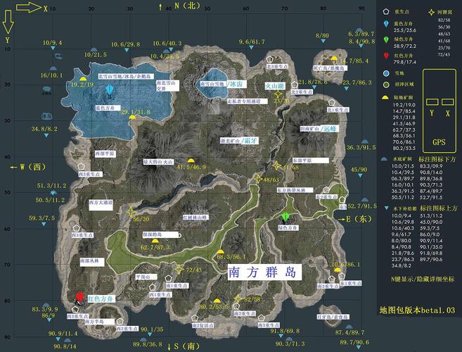 方舟生存进化仙境最全游戏攻略解说_方舟生存进化仙境最新游戏技巧通关