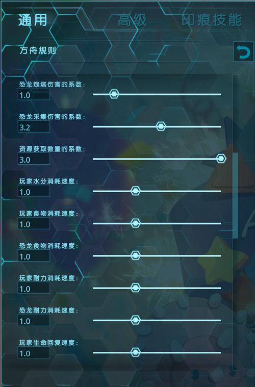 方舟生存手机版新手入门到高手进阶全攻略