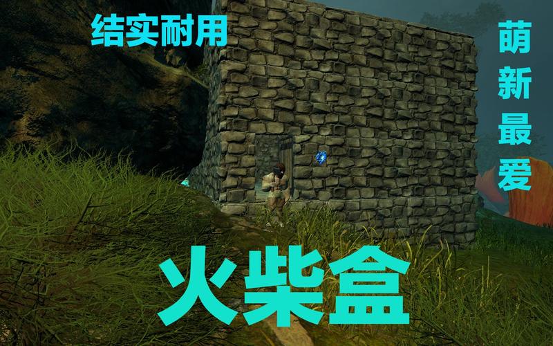 方舟游戏新手入门到高手进阶全攻略_方舟游戏最新生存建造技巧