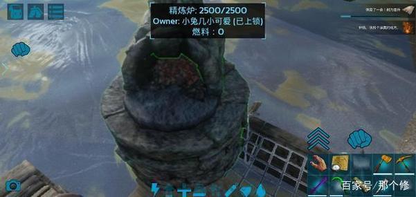 方舟油获取方法全解析_方舟油最快获取技巧指南