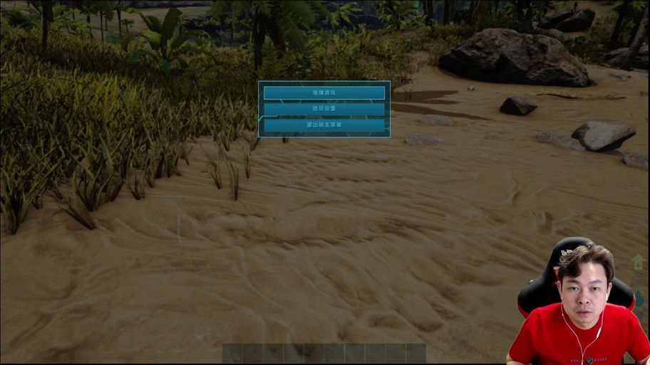 方舟汽油最全游戏攻略解说_方舟汽油最新游戏技巧通关