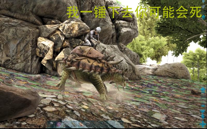 方舟水泥代码最全游戏攻略解说_方舟水泥代码最新游戏技巧通关