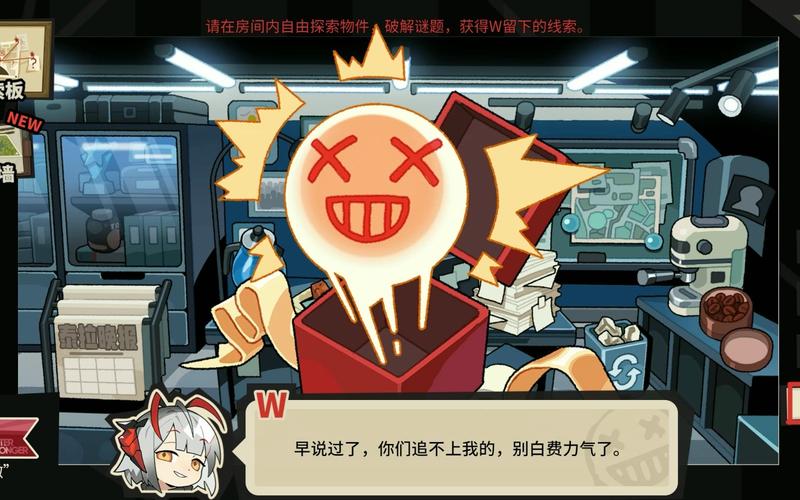 方舟水泥代码最全游戏攻略解说_方舟水泥代码最新游戏技巧通关