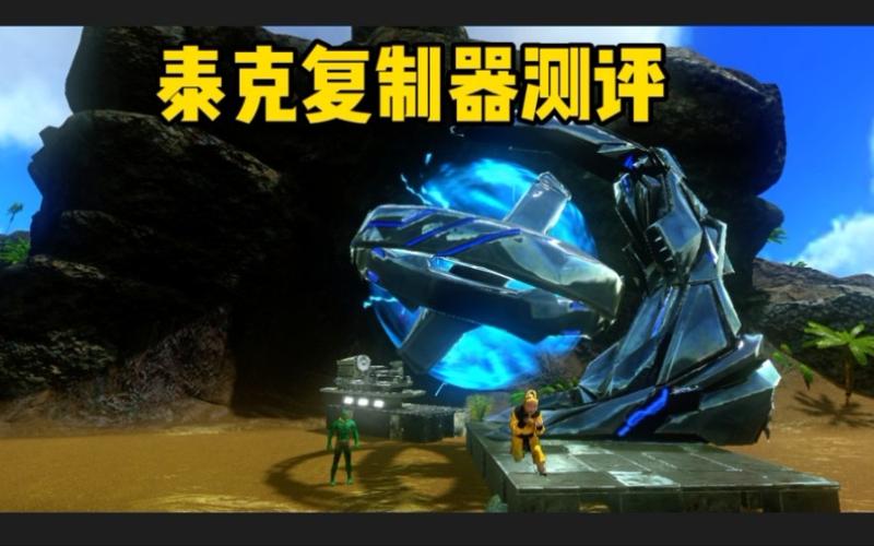 方舟机床怎么启动最全启动攻略_方舟机床启动最新技巧详解