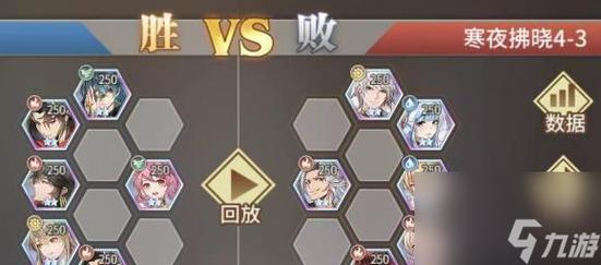 方舟指令最全游戏攻略解说_方舟指令最新游戏技巧通关