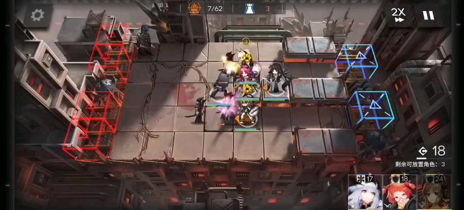 方舟指令最全游戏攻略解说_方舟指令最新游戏技巧通关