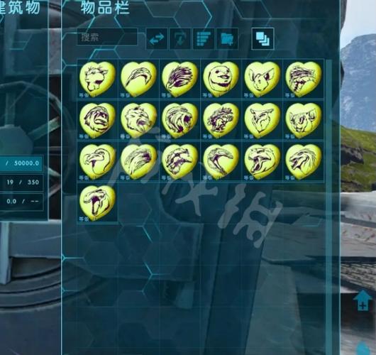 方舟指令代码大全最全代码攻略解说_方舟指令代码大全最新代码技巧获取