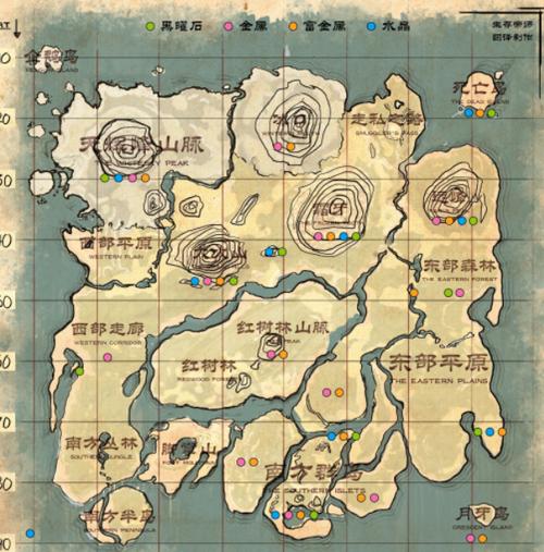 方舟孤岛生存进化全攻略_方舟孤岛最新技巧通关