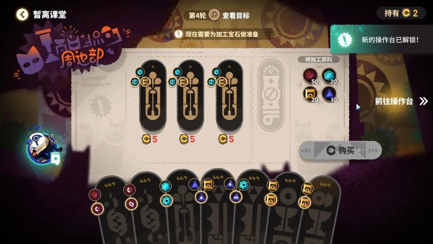 方舟强训代码最全攻略解说_方舟强训代码最新技巧通关