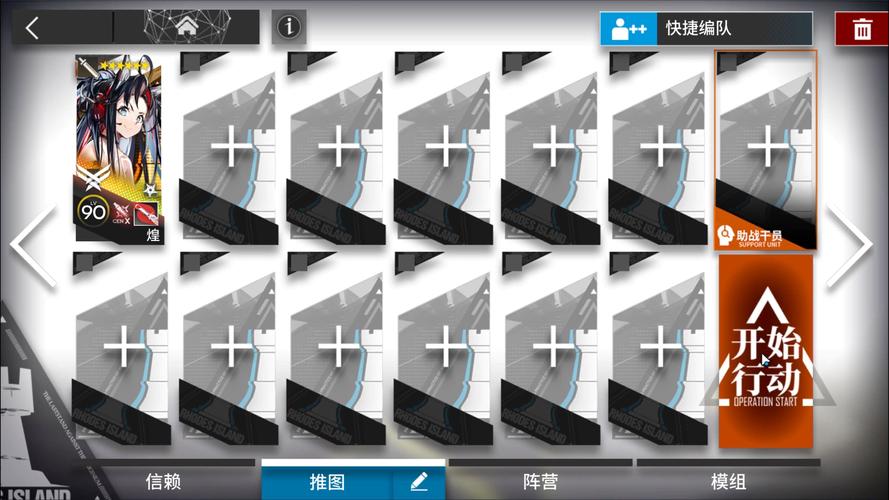 方舟代码最全游戏攻略解说_方舟代码最新游戏技巧通关