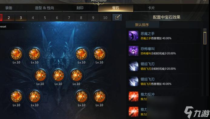 方舟世界新手入门到高手进阶全攻略_方舟世界最新玩法技巧解析