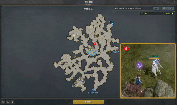 方舟世界新手入门到高手进阶全攻略_方舟世界最新玩法技巧解析