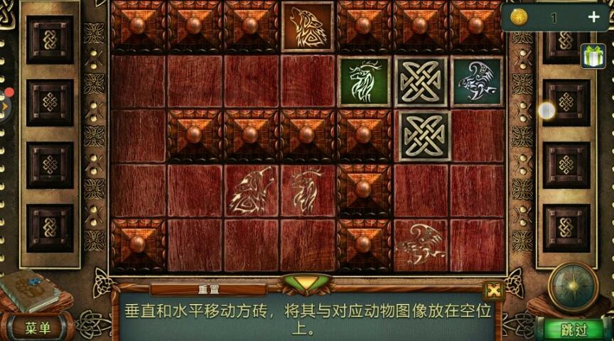 方砖最全游戏攻略解说_方砖最新游戏技巧通关