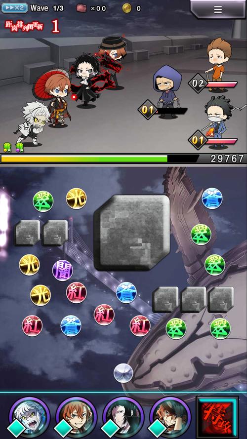 方砖最全游戏攻略解说_方砖最新游戏技巧通关