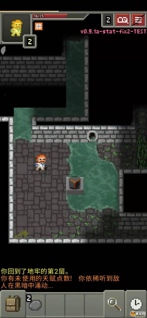 方石最全游戏攻略解说_方石最新游戏技巧通关