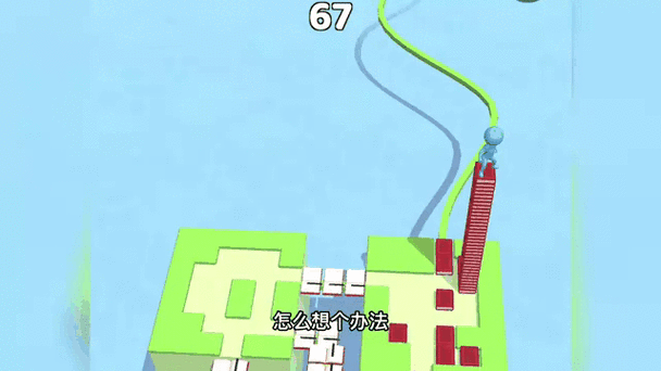 方块迷宫最全游戏攻略解说_方块迷宫最新游戏技巧通关