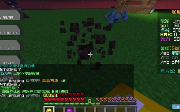 方块脸最全游戏攻略解说_方块脸最新游戏技巧通关