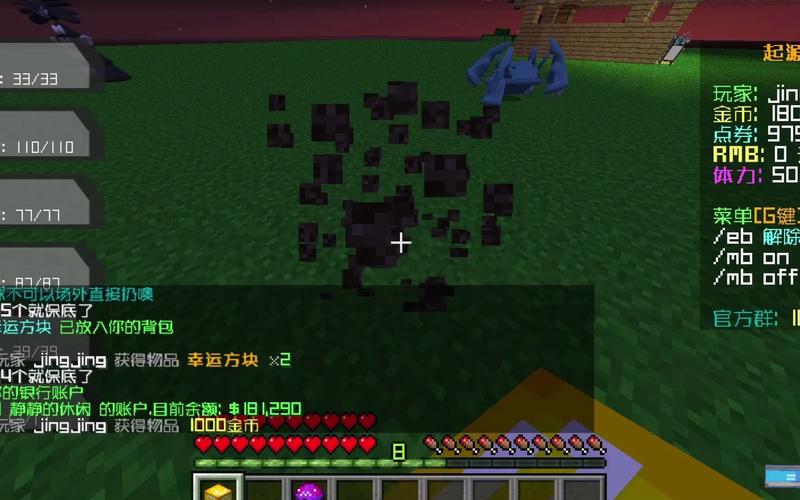 方块脸最全游戏攻略解说_方块脸最新游戏技巧通关