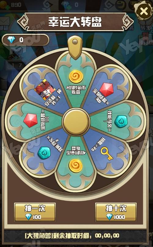 方块脸最全游戏攻略解说_方块脸最新游戏技巧通关