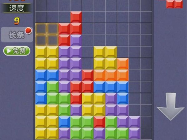 方块移动最全游戏攻略解说_方块移动最新游戏技巧通关