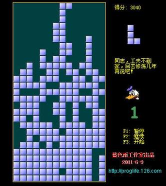 方块盒子最全游戏攻略解说_方块盒子最新游戏技巧通关