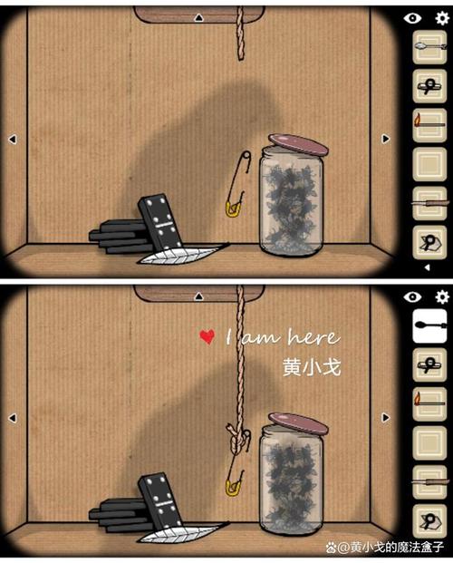 方块盒子最全游戏攻略解说_方块盒子最新游戏技巧通关