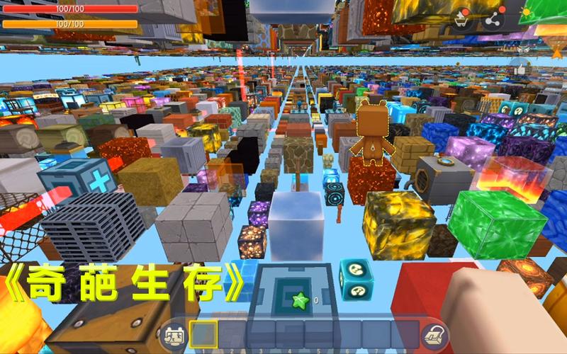 方块生存最全游戏攻略解说_方块生存最新游戏技巧通关