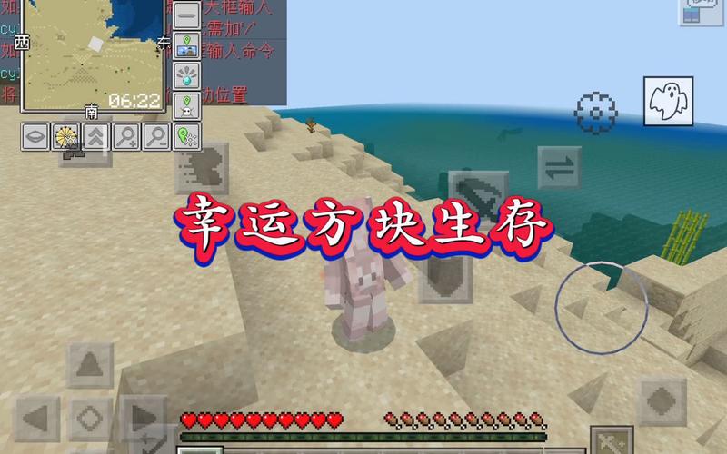 方块生存最全游戏攻略解说_方块生存最新游戏技巧通关