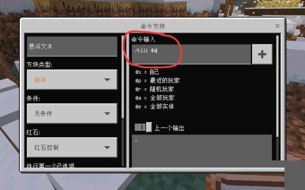 方块的世界最全游戏攻略解说_方块的世界最新游戏技巧通关