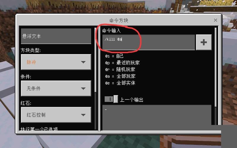 方块的世界最全游戏攻略解说_方块的世界最新游戏技巧通关