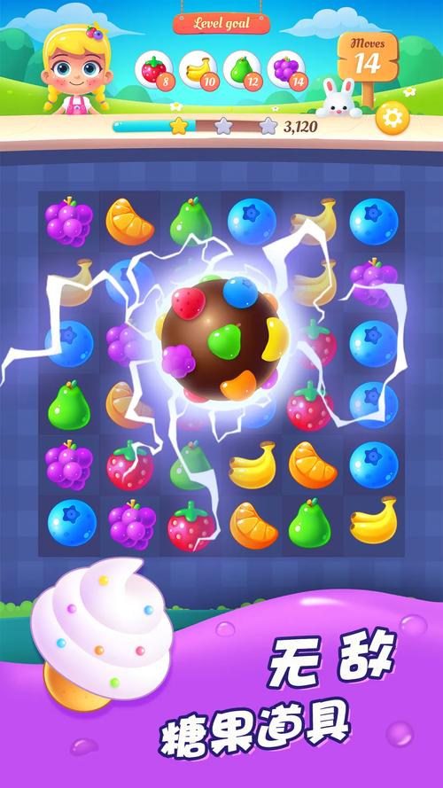 方块爱消除最全游戏攻略解说_方块爱消除最新游戏技巧通关