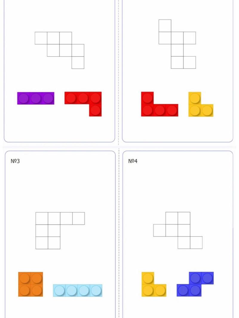 方块游戏最全游戏攻略解说_方块游戏最新游戏技巧通关