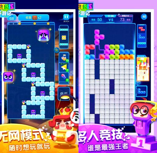 方块游戏平台最全游戏攻略解说_方块游戏平台最新游戏技巧通关