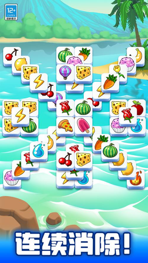 方块消除最全游戏攻略解说_方块消除最新游戏技巧通关