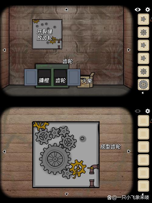 方块最全游戏攻略解说_方块最新游戏技巧通关