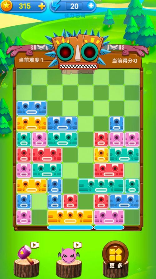 方块最全游戏攻略解说_方块最新游戏技巧通关