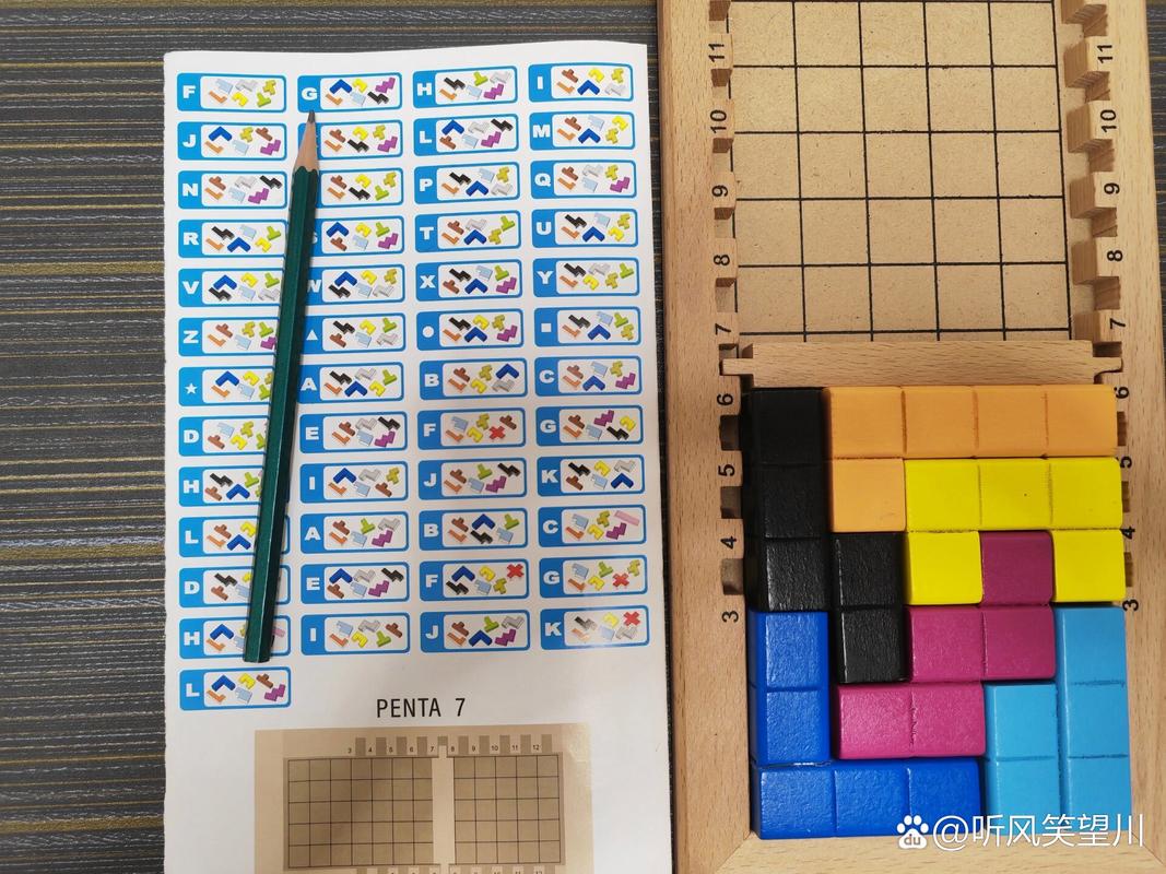 方块拼图最全游戏攻略解说_方块拼图最新游戏技巧通关