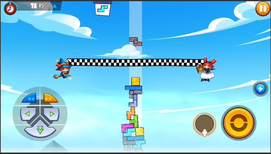 方块大战最全游戏攻略解说_方块大战最新游戏技巧通关