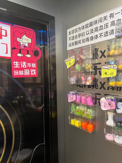 方块大战最全游戏攻略解说_方块大战最新游戏技巧通关