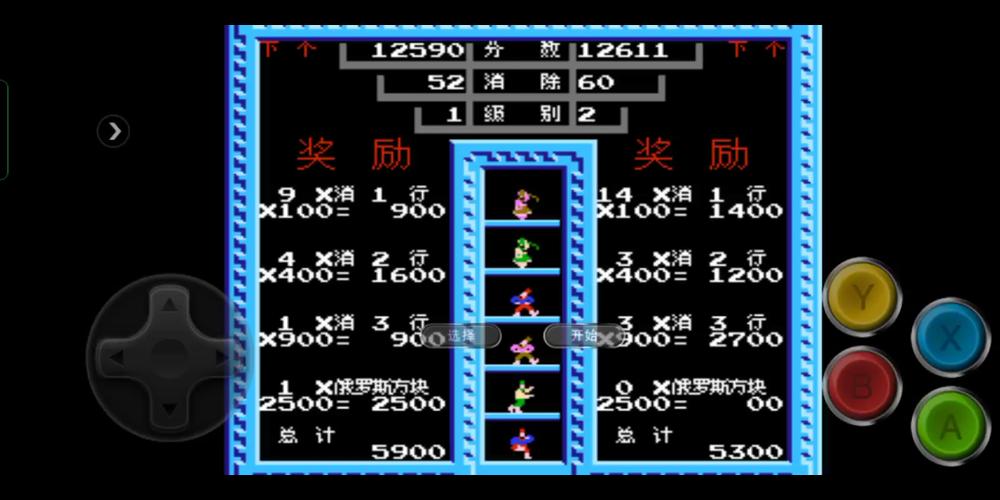 方块小人最全游戏攻略解说_方块小人最新游戏技巧通关