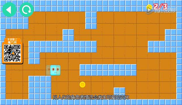 方块大冒险最全游戏攻略解说_方块大冒险最新游戏技巧通关
