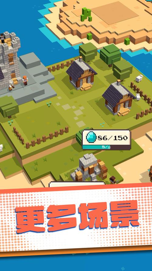 方块大作战最全游戏攻略解说_方块大作战最新游戏技巧通关