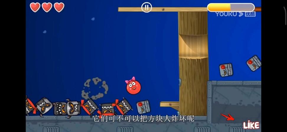 方块人最全游戏攻略解说_方块人最新游戏技巧通关