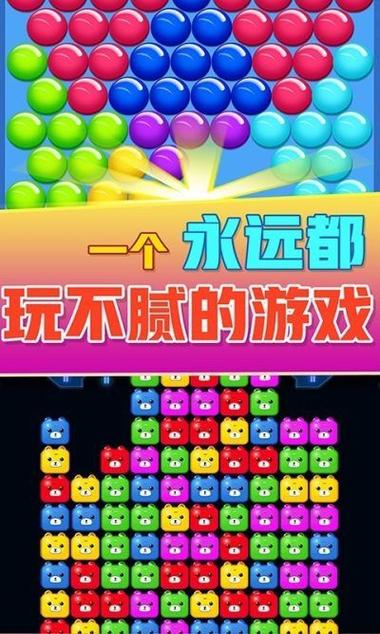 方块世界最全游戏攻略解说_方块世界最新游戏技巧通关