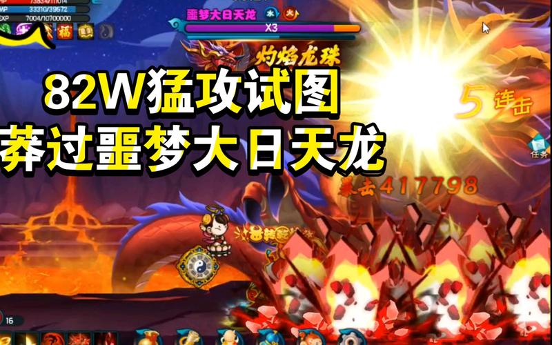 方丈岛游戏攻略全解析_方丈岛最新技巧助你通关